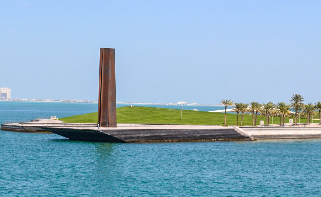 Park beim Museum of Islamic Art Doha